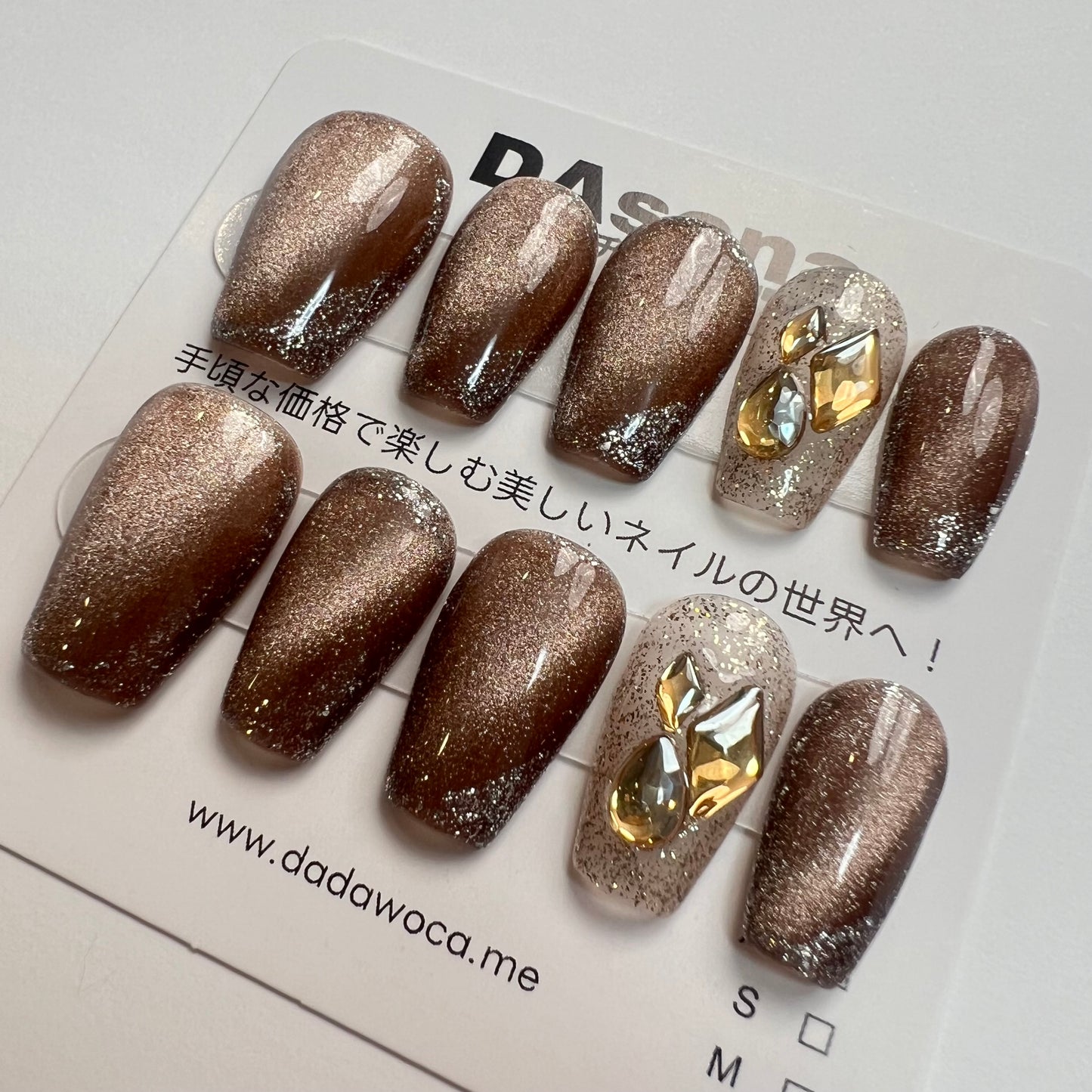 DAsena MAGIC PRESS NAIL TIPS DB-516