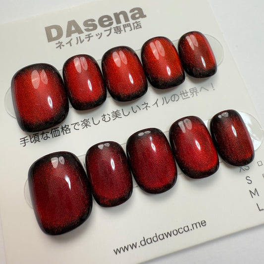 DAsena MAGIC PRESS NAIL TIPS DC-1437-0101B