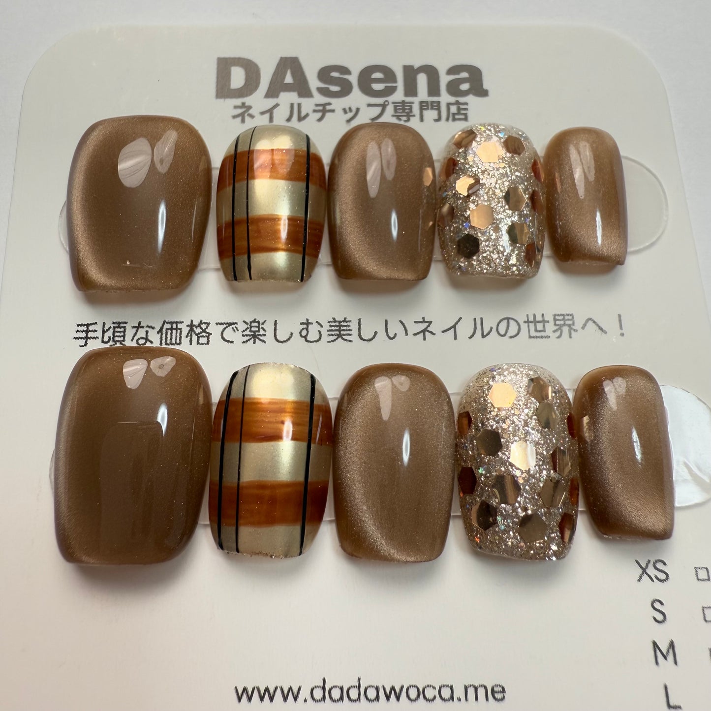 DAsena MAGIC PRESS NAIL TIPS DC-1667-0101A