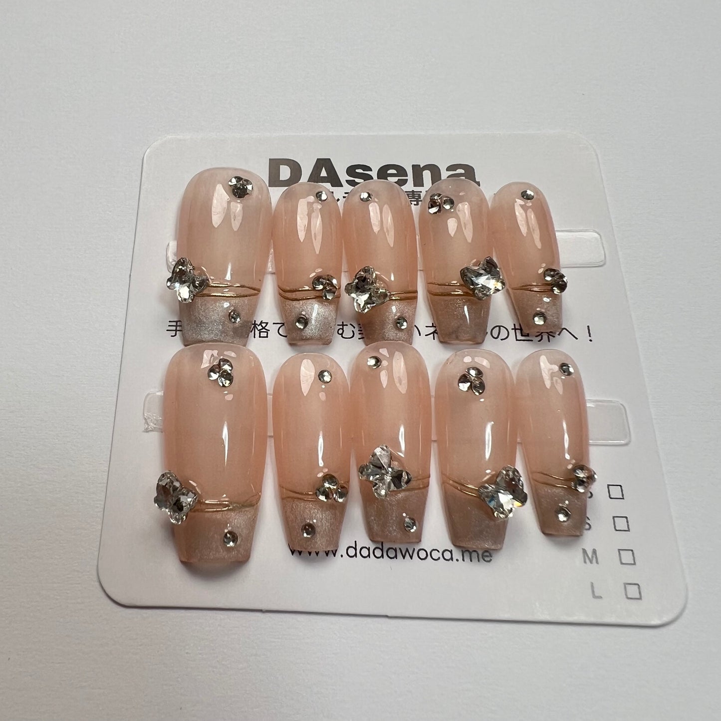 DAsena MAGIC PRESS NAIL TIPS DB-1897-C