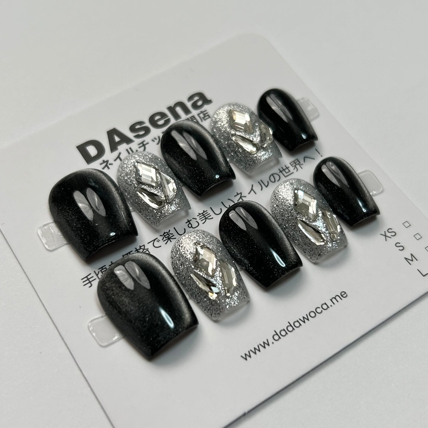 DAsena MAGIC PRESS NAIL TIPS DB-1334-B