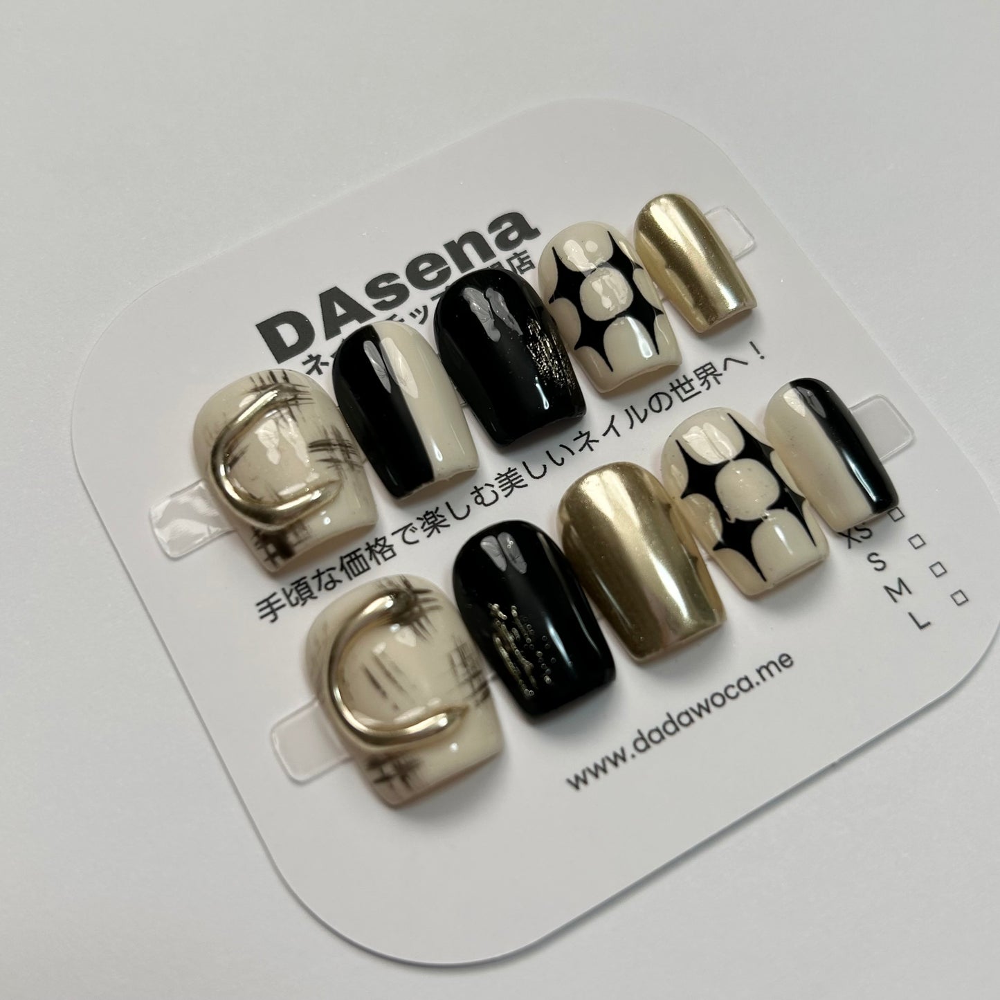 DAsena MAGIC PRESS NAIL TIPS DB-2293