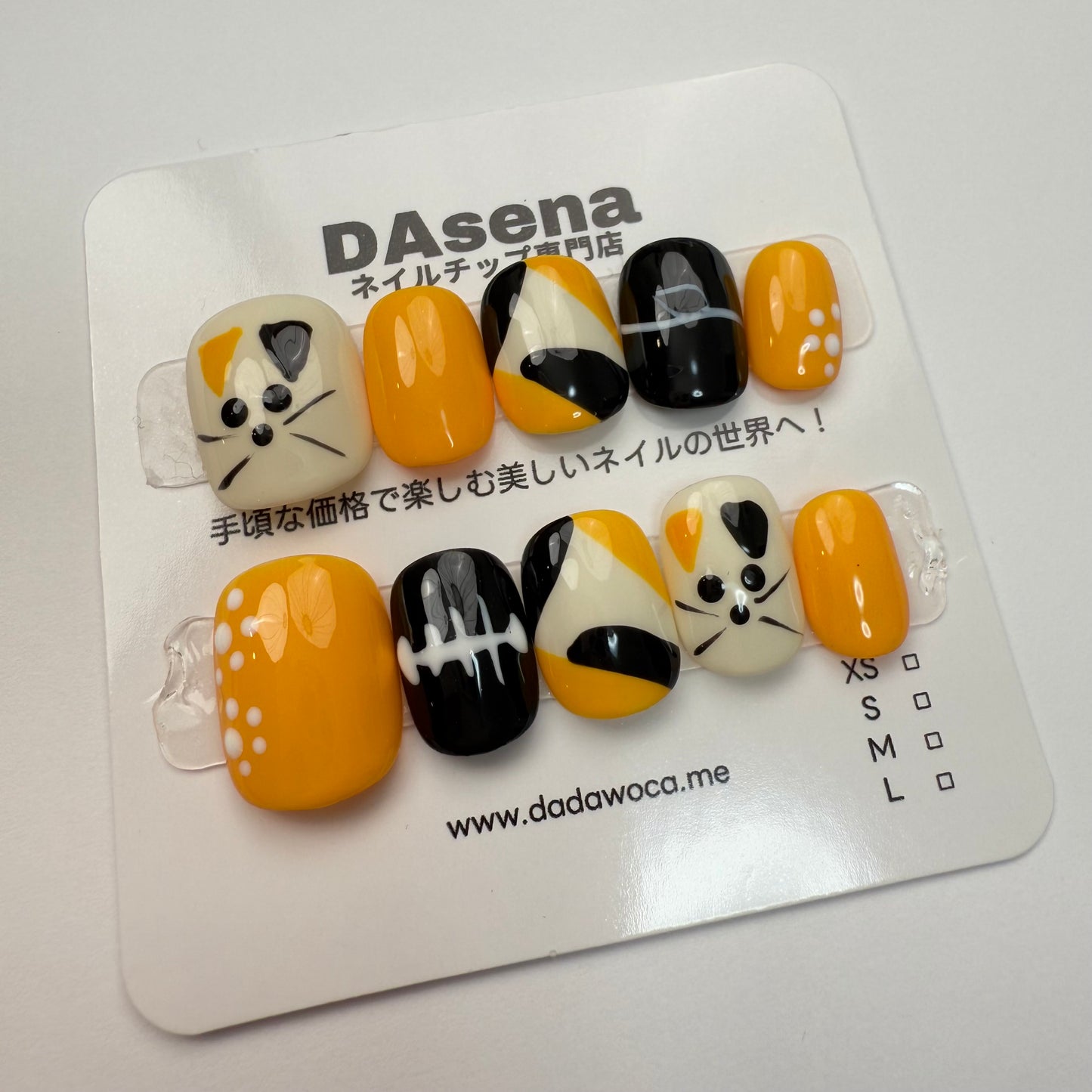 DAsena MAGIC PRESS NAIL TIPS DB-1599-0118