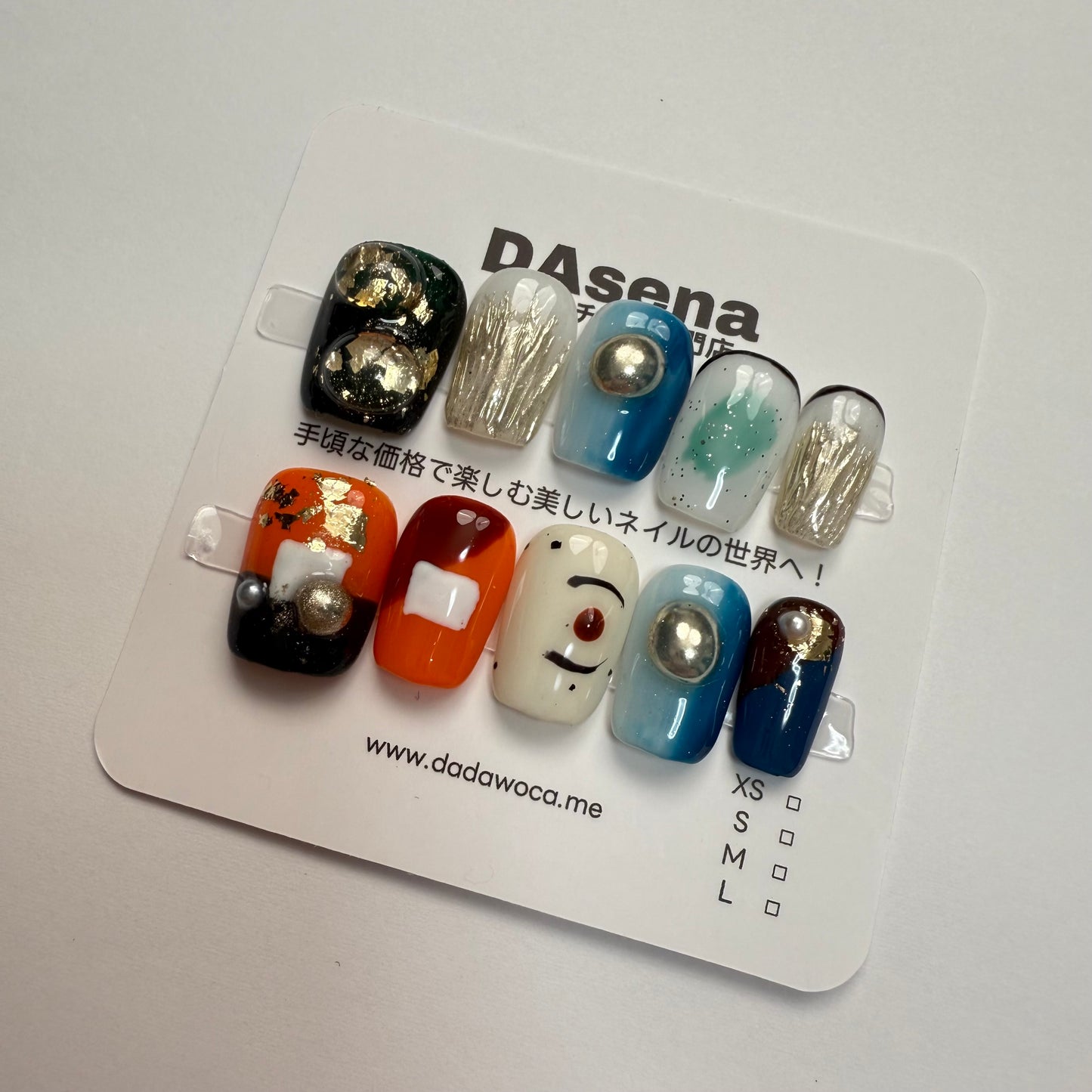 DAsena MAGIC PRESS NAIL TIPS DB-2426-C