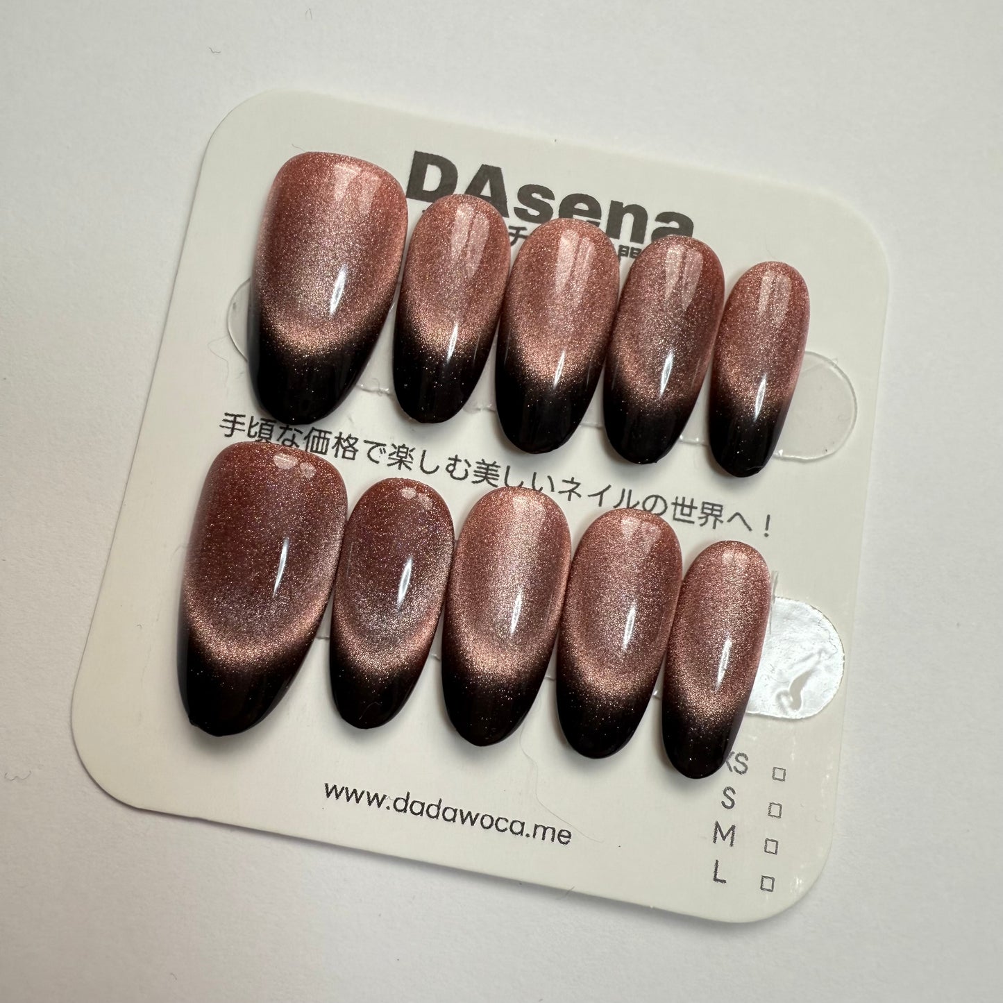 DAsena MAGIC PRESS NAIL TIPS DC-1793-0101C