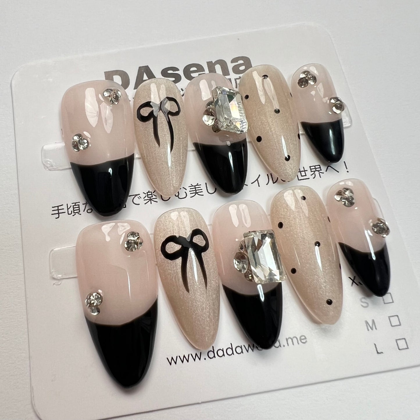 DAsena MAGIC PRESS NAIL TIPS DB-1814