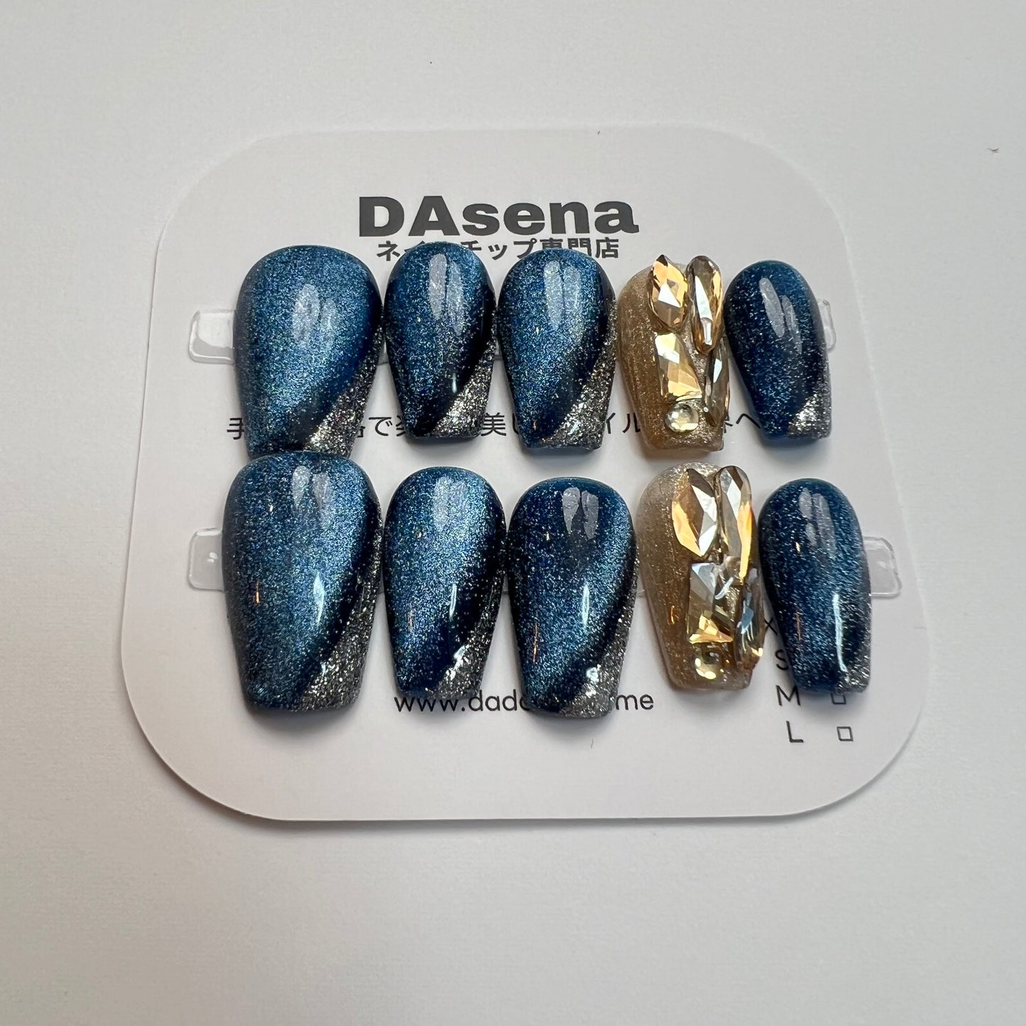 DAsena MAGIC PRESS NAIL TIPS DB-616