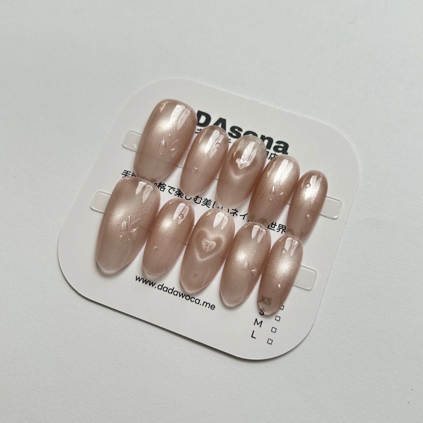 DAsena MAGIC PRESS NAIL TIPS DB-2197