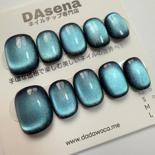 DAsena MAGIC PRESS NAIL TIPS DC-188-1212