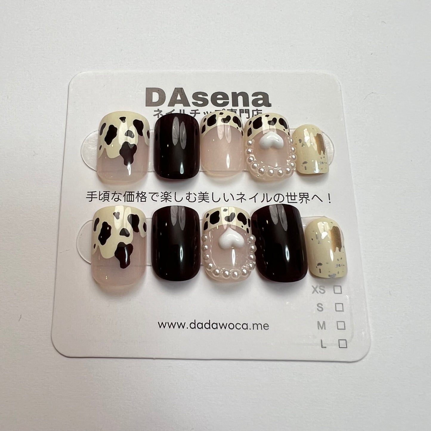 DAsena MAGIC PRESS NAIL TIPS DA-286