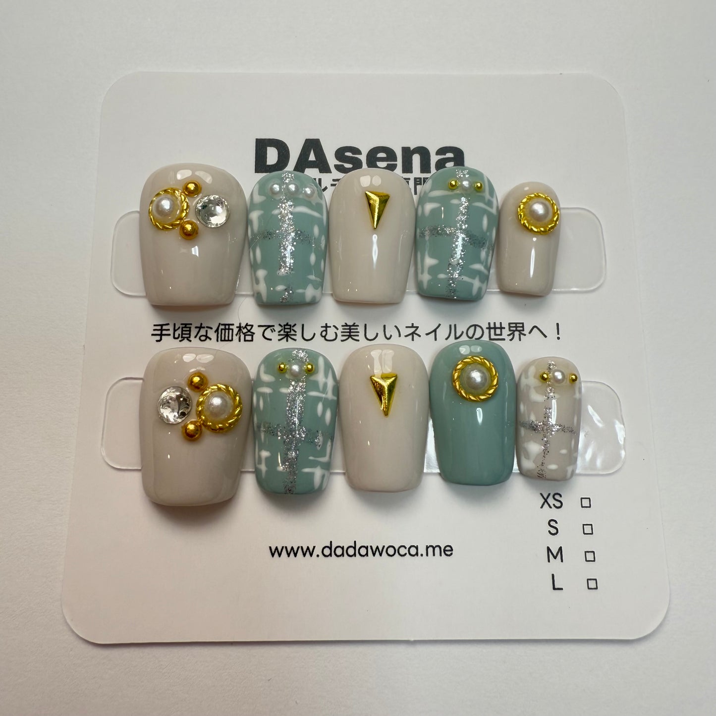 DAsena MAGIC PRESS NAIL TIPS DB-994-0115