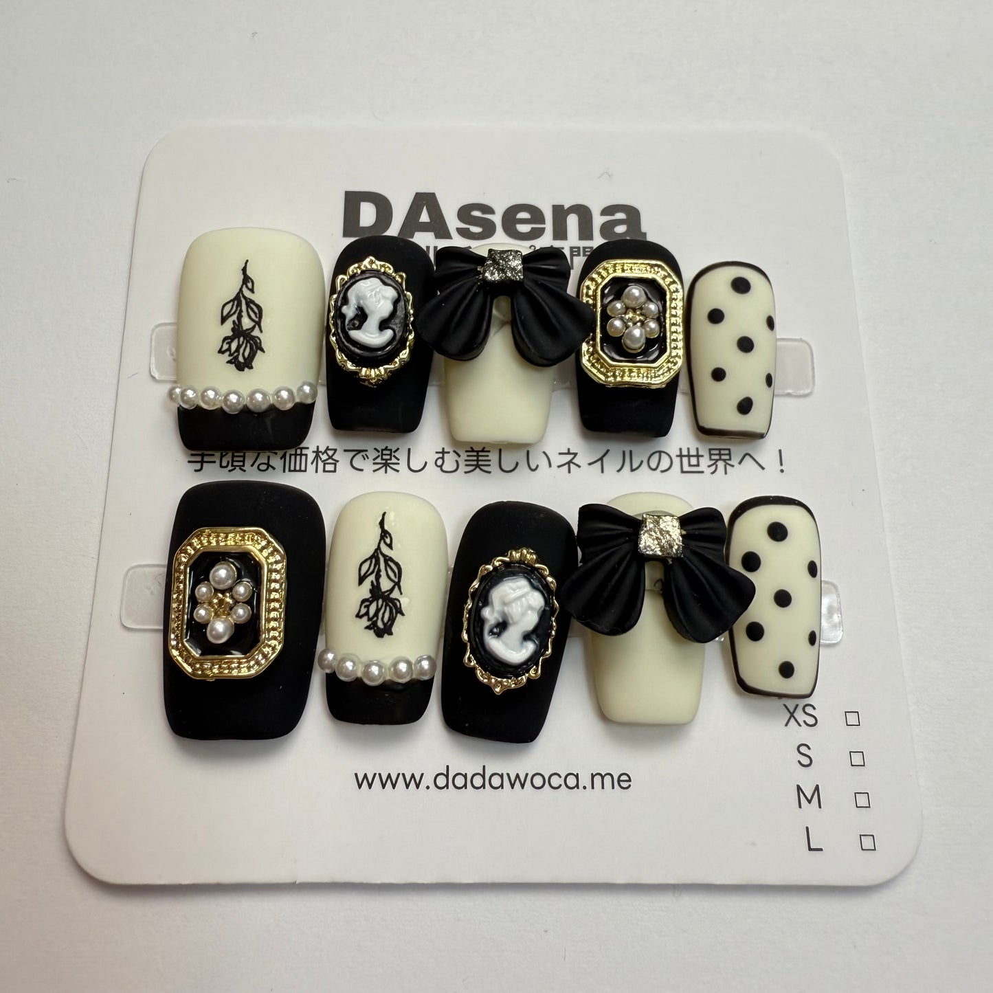 DAsena MAGIC PRESS NAIL TIPS DB-376-0114B