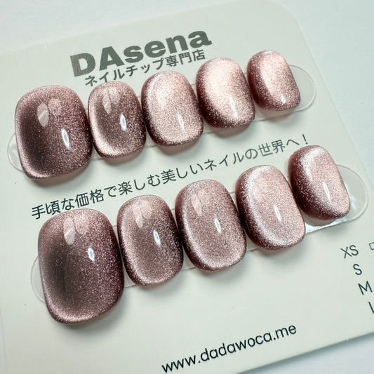 DAsena MAGIC PRESS NAIL TIPS DC-1897-0104