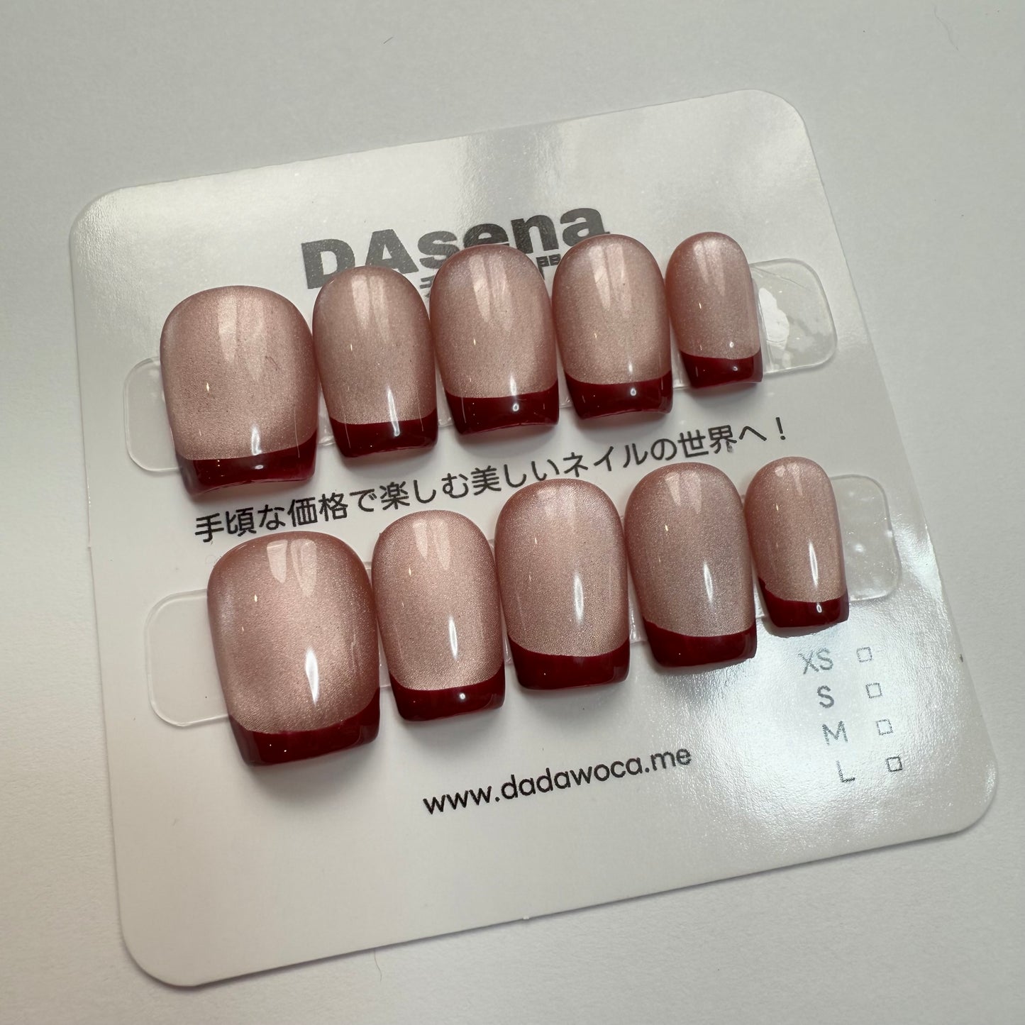 DAsena MAGIC PRESS NAIL TIPS DB-2722-0119