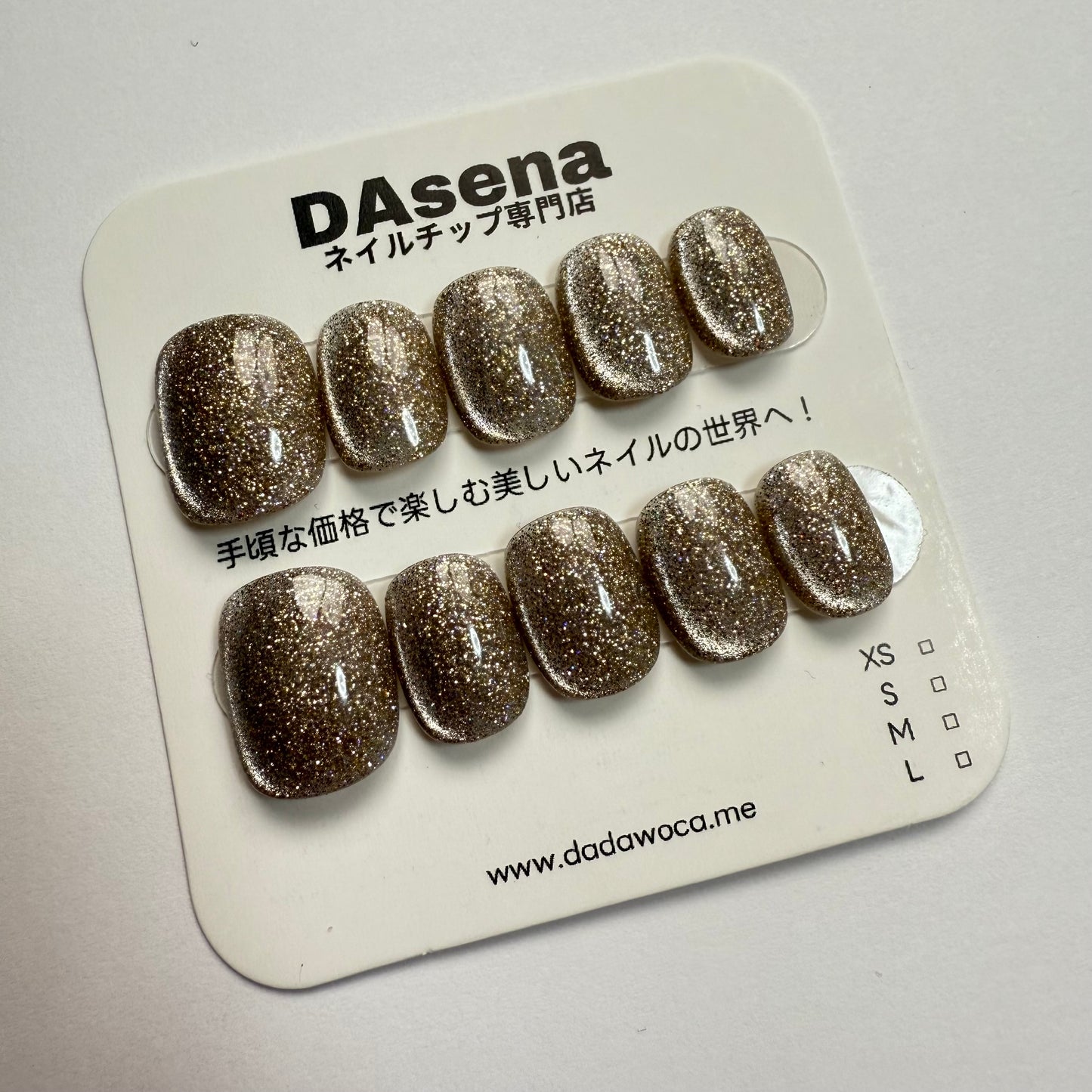 DAsena MAGIC PRESS NAIL TIPS DC-1892-0101A