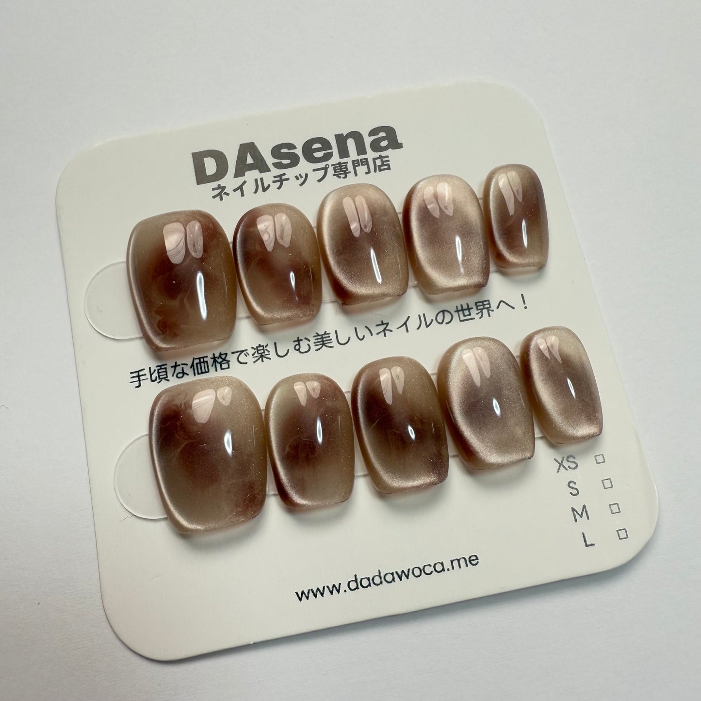 DAsena MAGIC PRESS NAIL TIPS DC-1636-0101