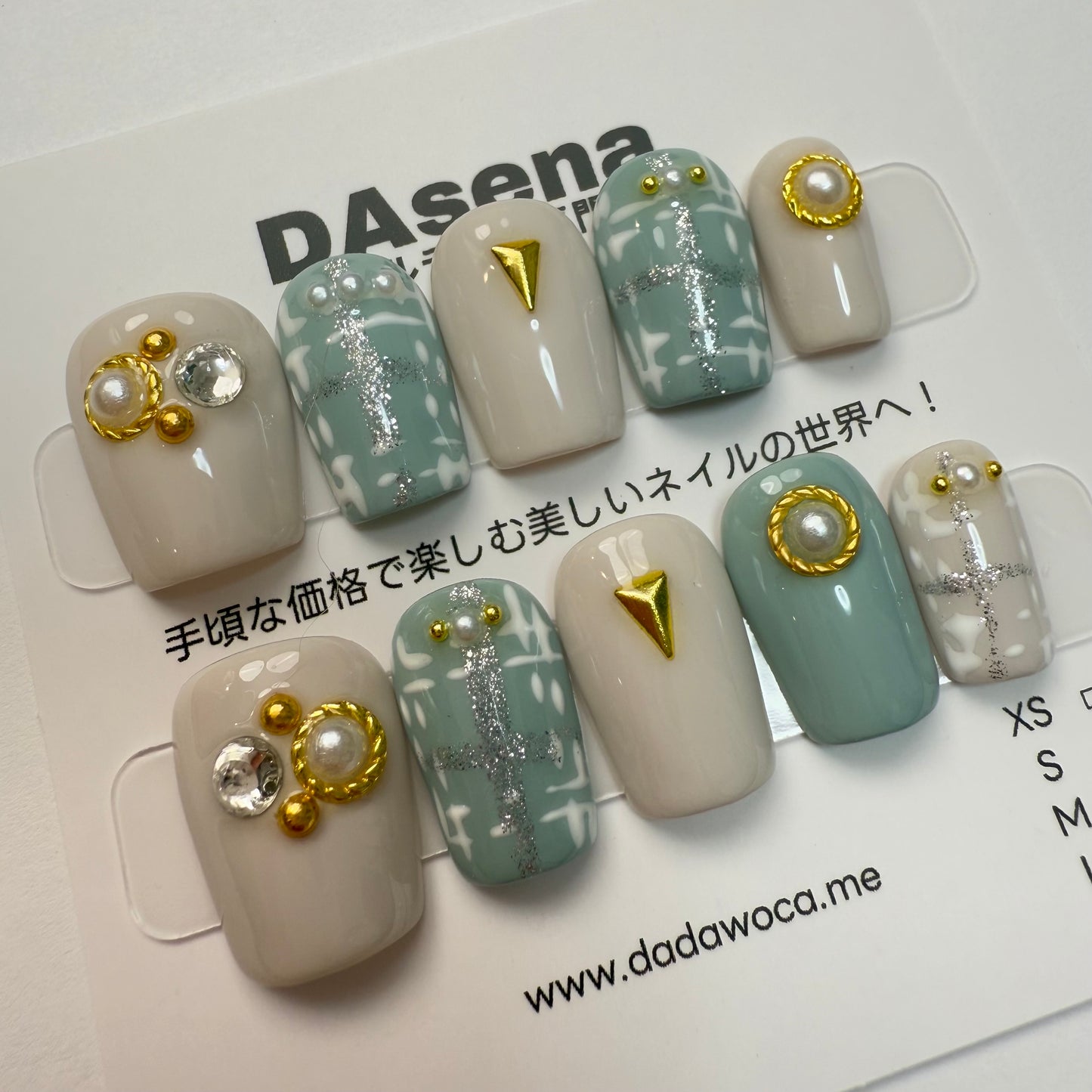 DAsena MAGIC PRESS NAIL TIPS DB-994-0115