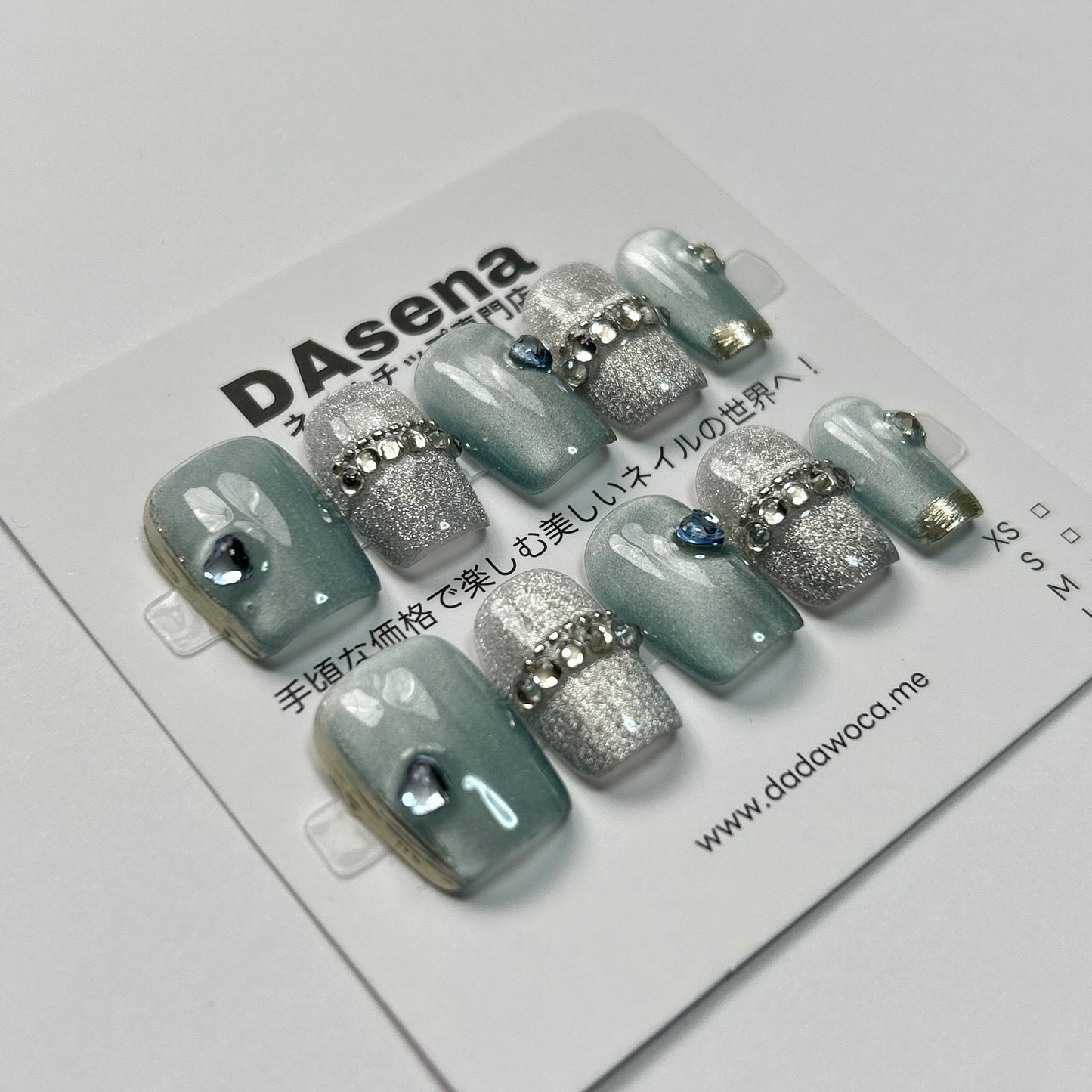 DAsena MAGIC PRESS NAIL TIPS DB-1719-0114B