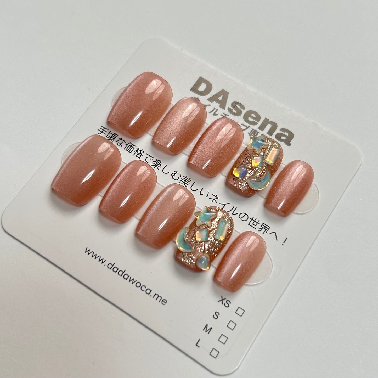 DAsena MAGIC PRESS NAIL TIPS DA-473