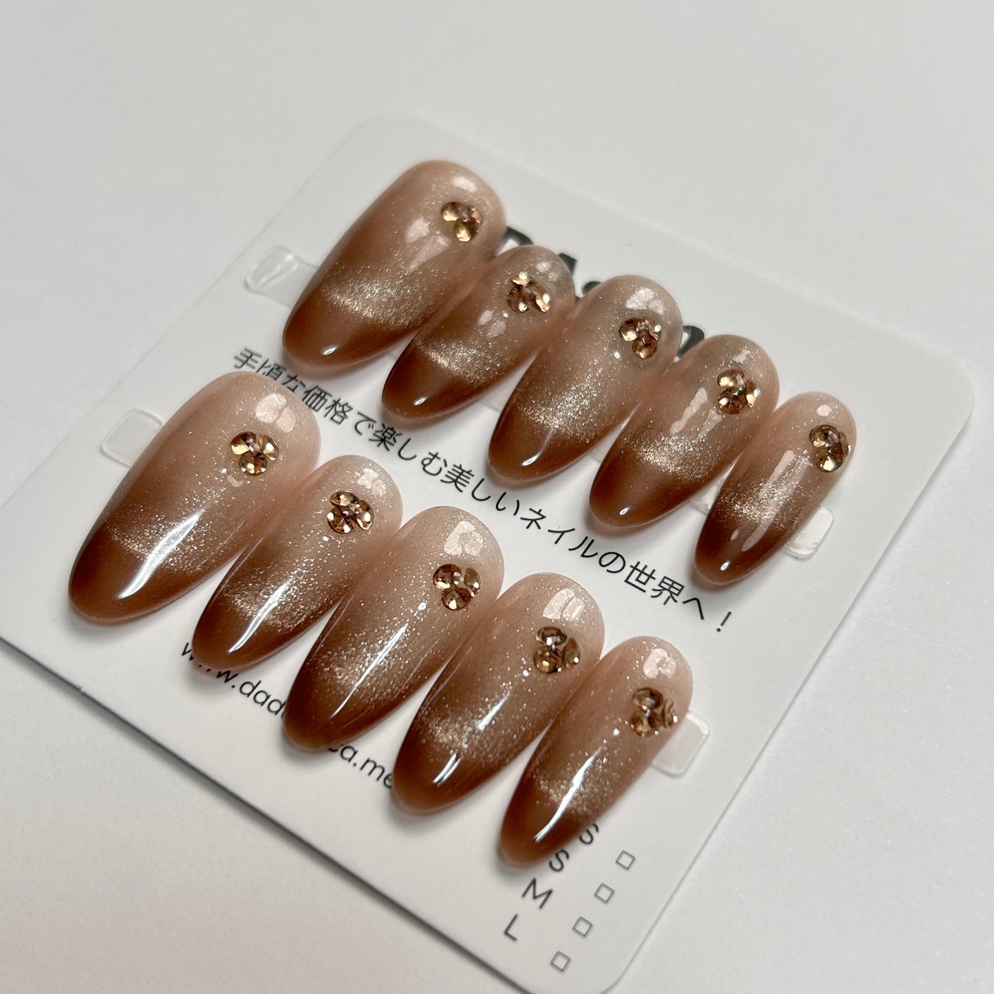 DAsena MAGIC PRESS NAIL TIPS DB-2086