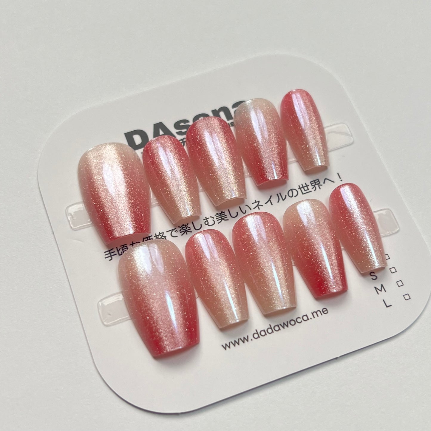 DAsena MAGIC PRESS NAIL TIPS DB-61