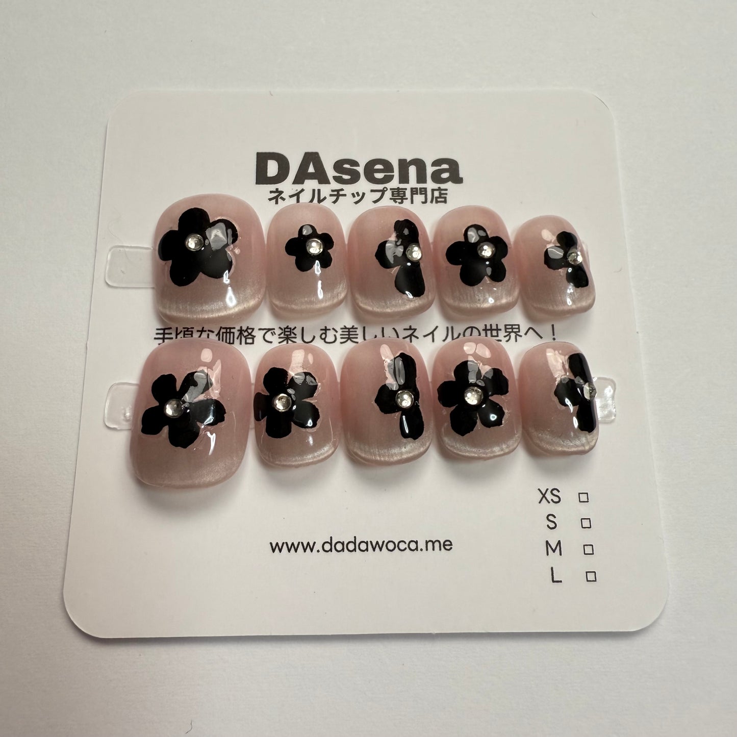 DAsena MAGIC PRESS NAIL TIPS DB-2323