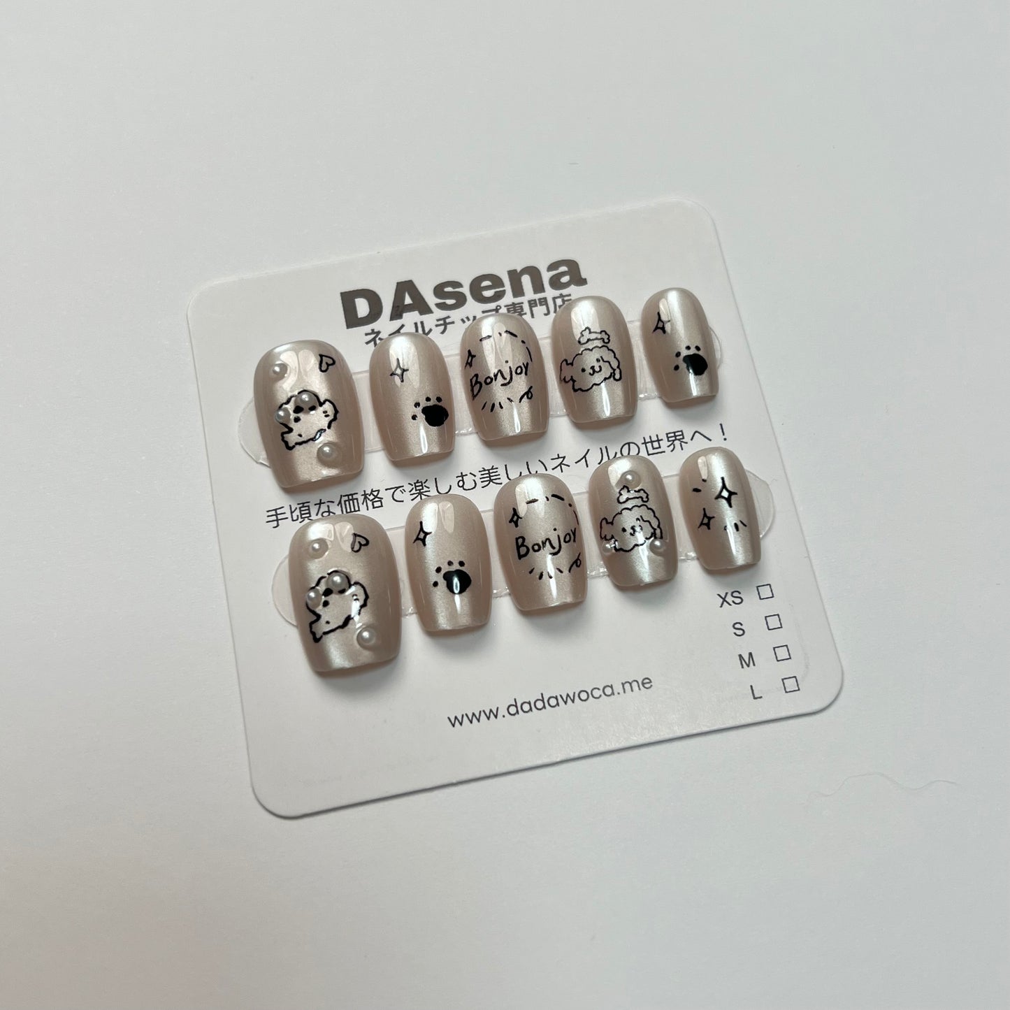 DAsena MAGIC PRESS NAIL TIPS DA-664