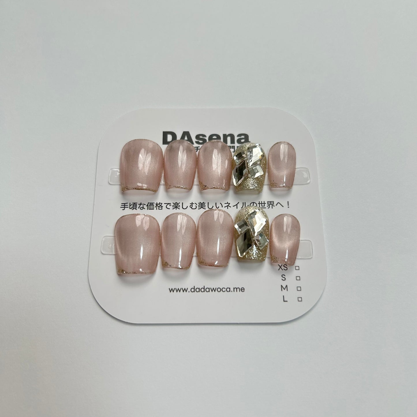 DAsena MAGIC PRESS NAIL TIPS DB-1213