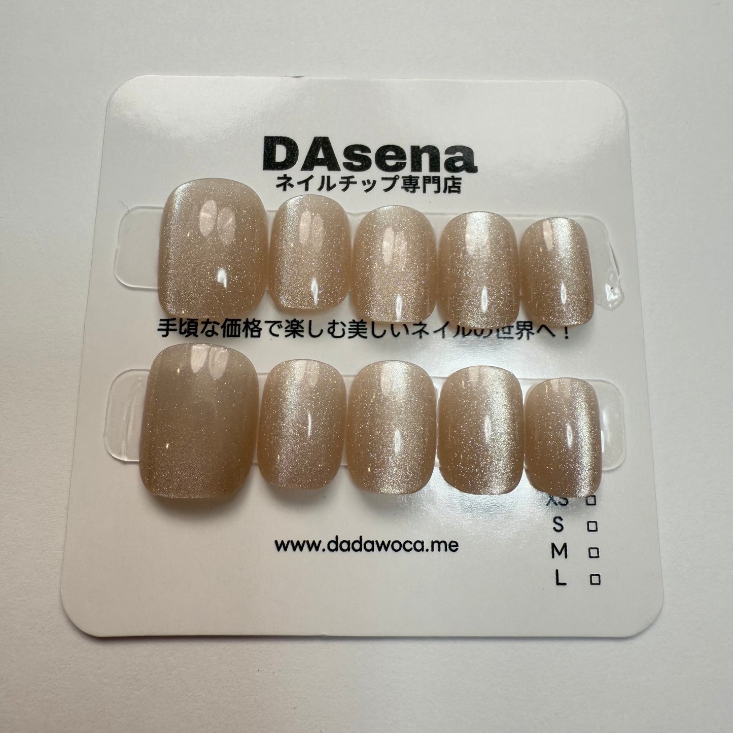 DAsena MAGIC PRESS NAIL TIPS DB-1021-0115