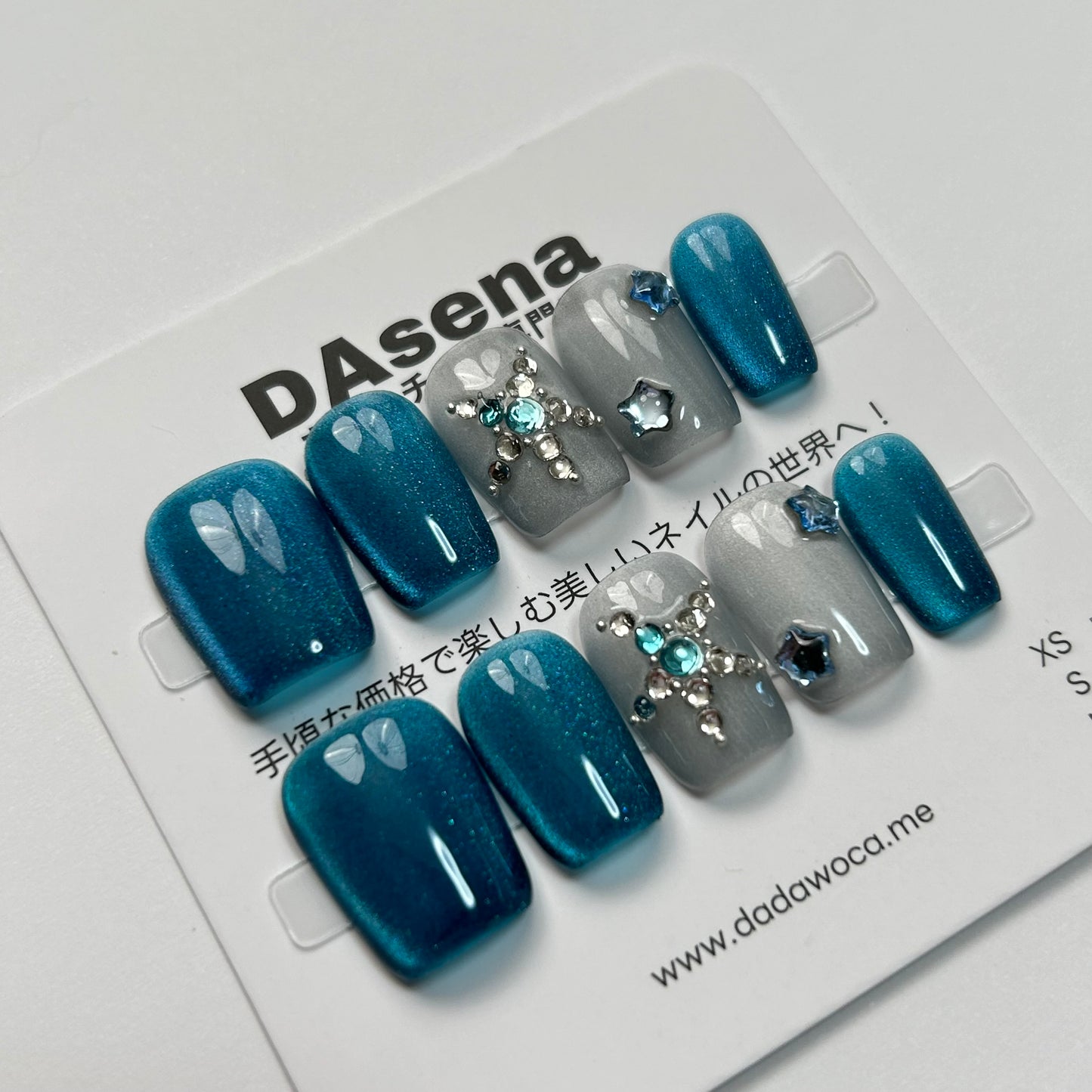 DAsena MAGIC PRESS NAIL TIPS DB-2277-B