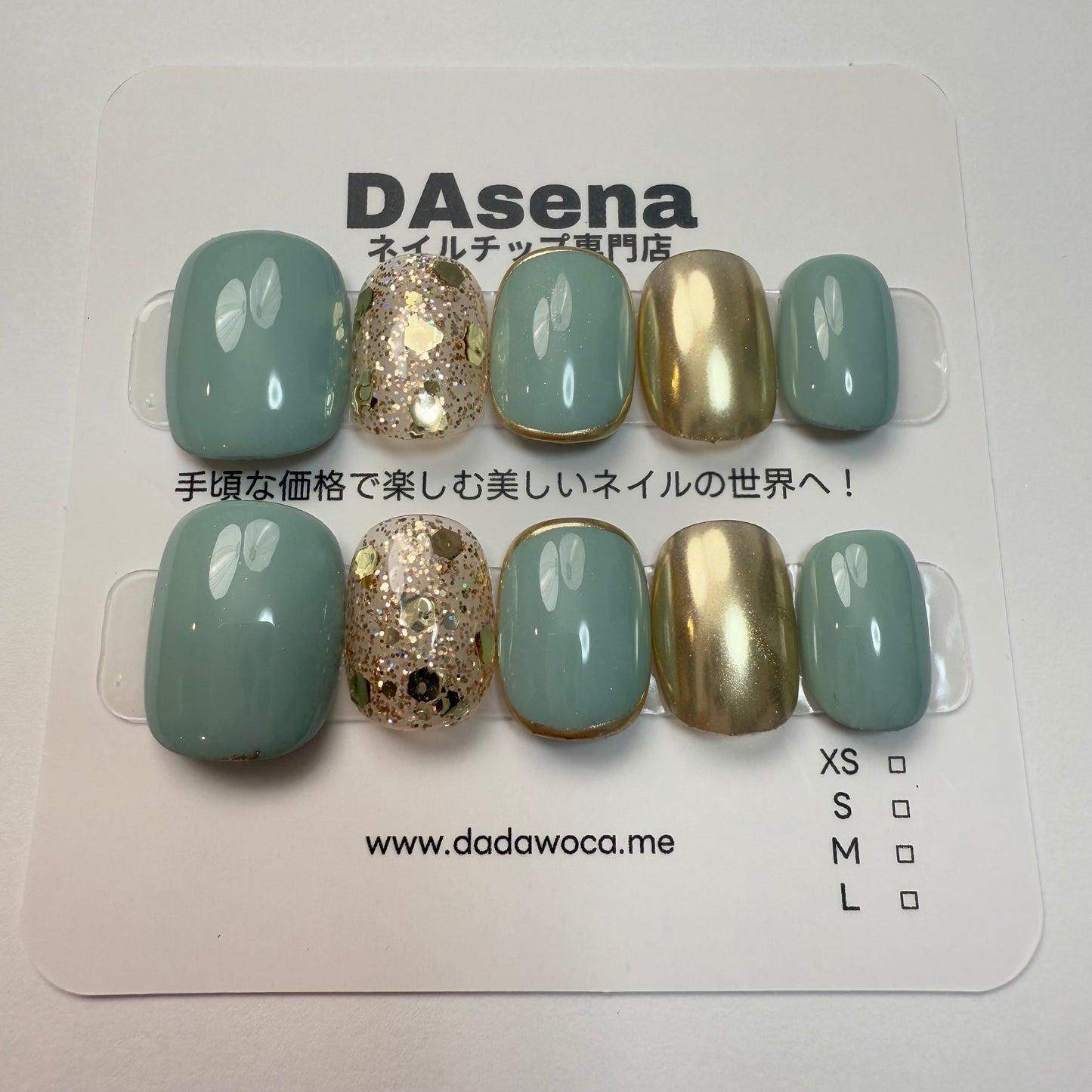 DAsena MAGIC PRESS NAIL TIPS DB-991-0116