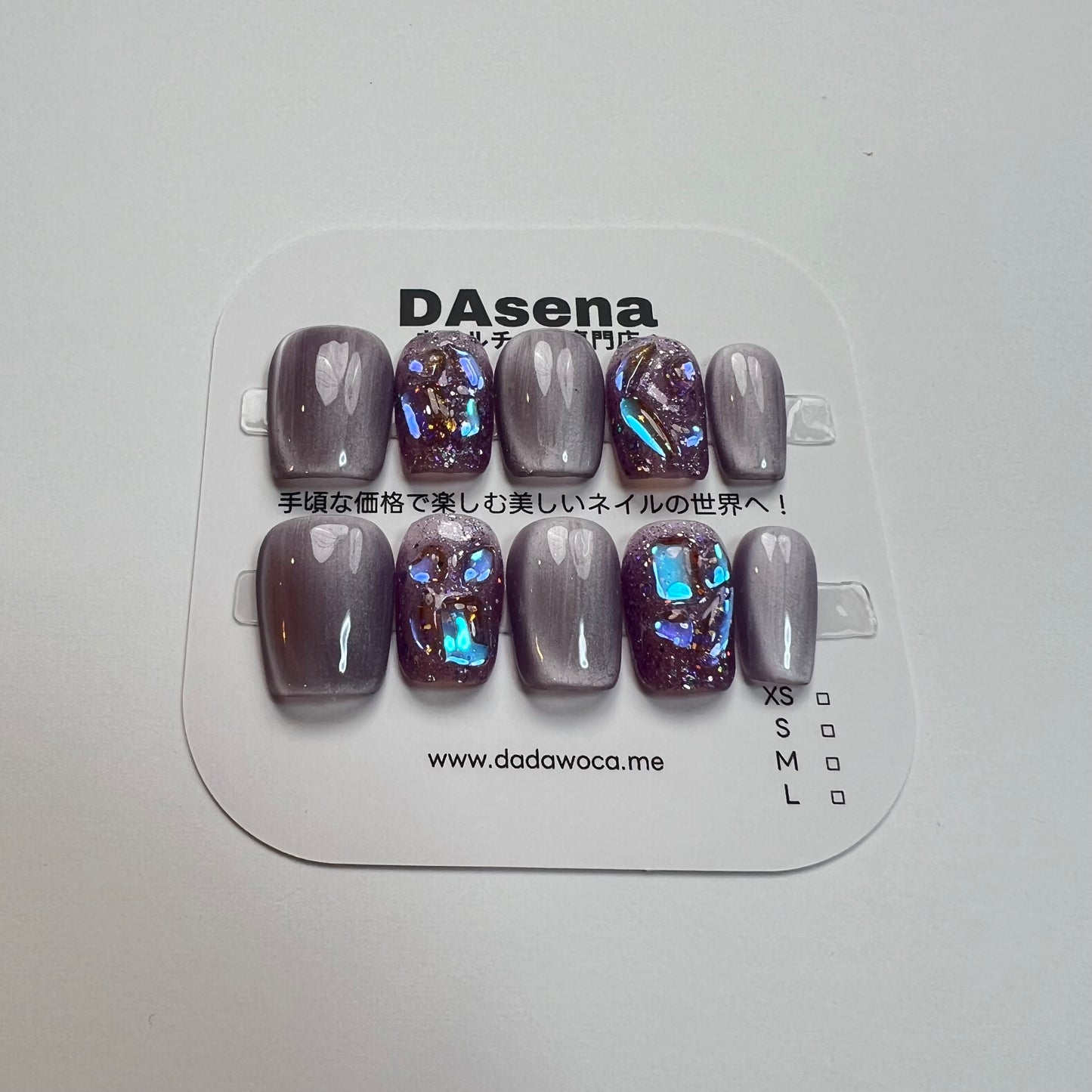 DAsena MAGIC PRESS NAIL TIPS DB-2261-A1209