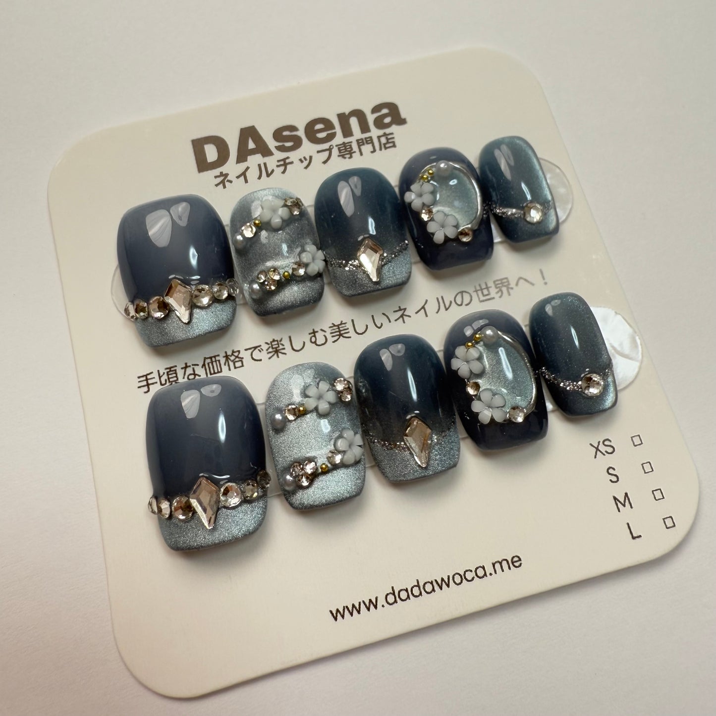 DAsena MAGIC PRESS NAIL TIPS DC-1846-0101A