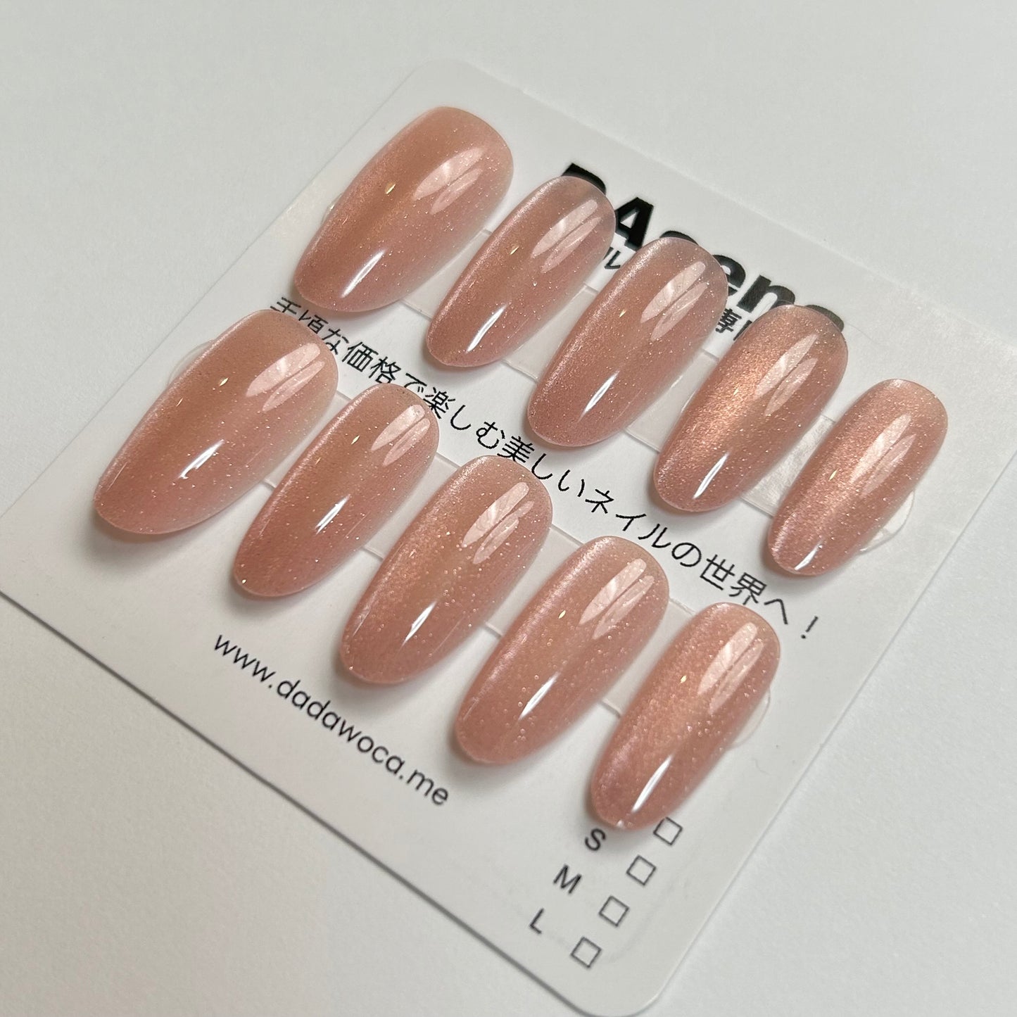 DAsena MAGIC PRESS NAIL TIPS DA-1102