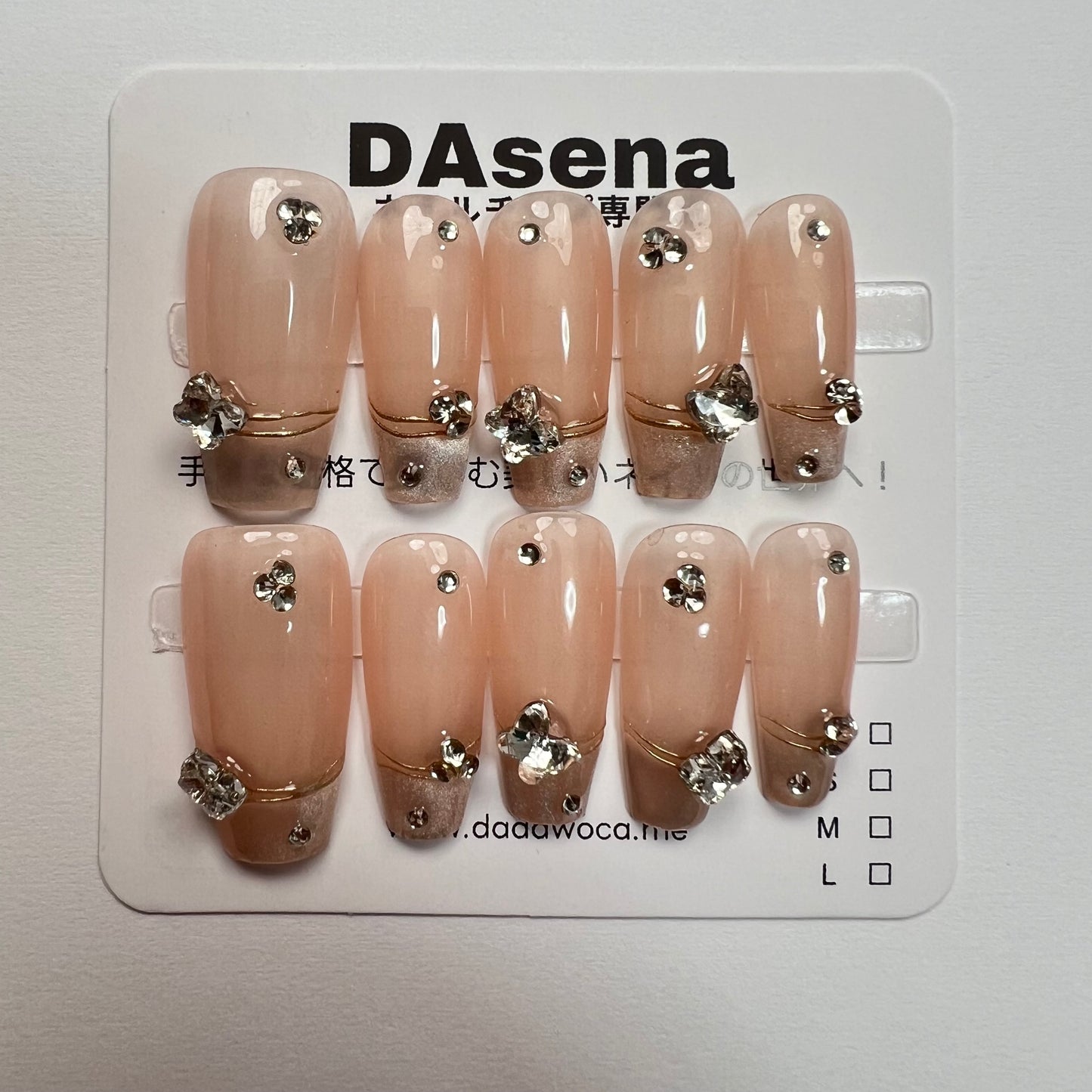 DAsena MAGIC PRESS NAIL TIPS DB-1897-C