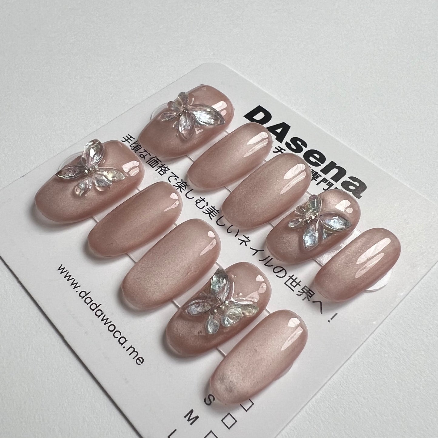 DAsena MAGIC PRESS NAIL TIPS DB-2230