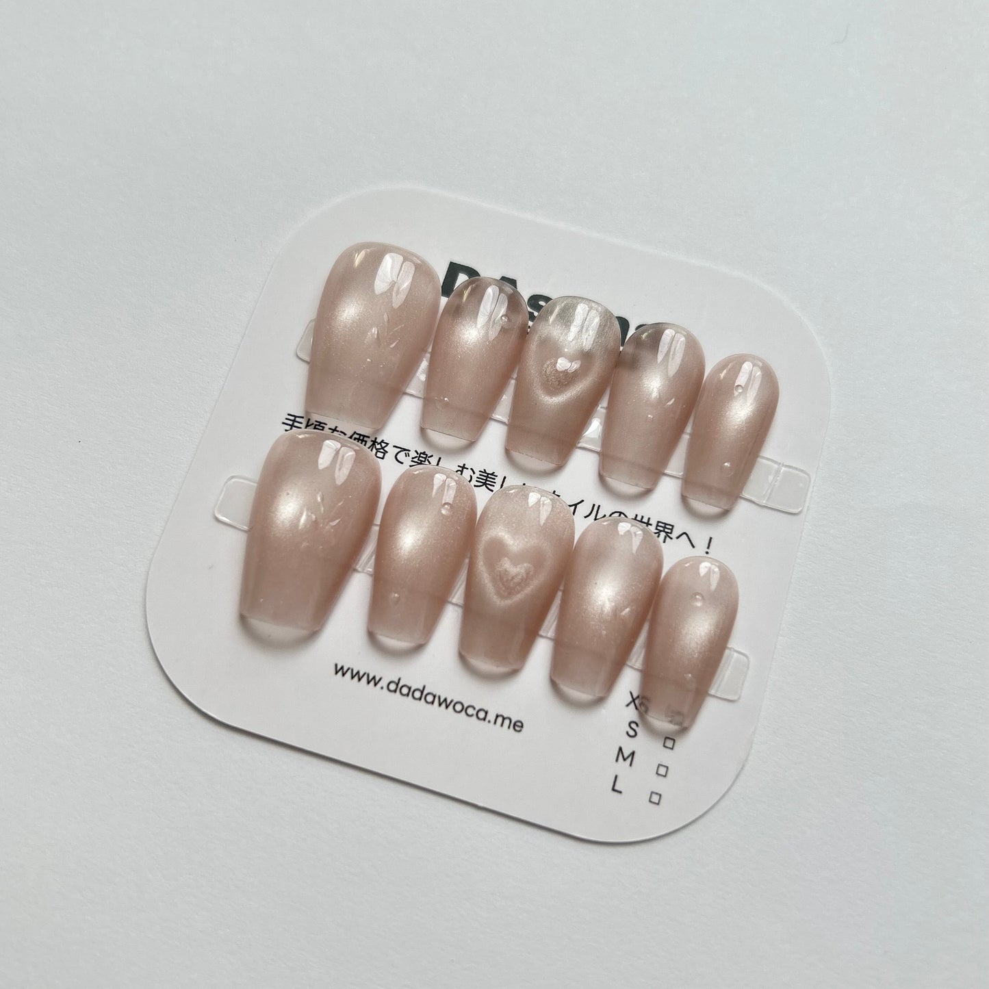 DAsena MAGIC PRESS NAIL TIPS DB-2193