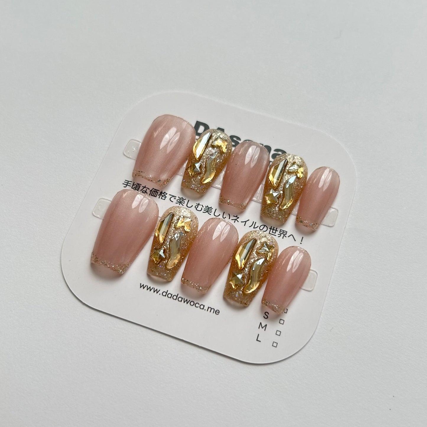 DAsena MAGIC PRESS NAIL TIPS DB-1455