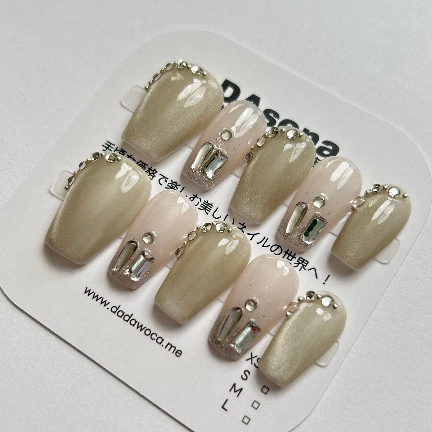 DAsena MAGIC PRESS NAIL TIPS DB-1501