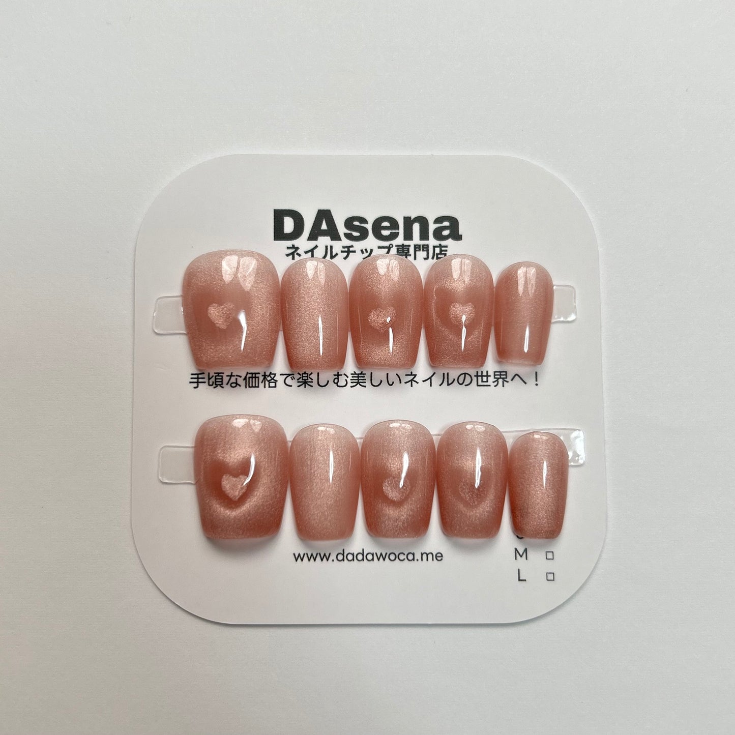 DAsena MAGIC PRESS NAIL TIPS DB-1407-A1209