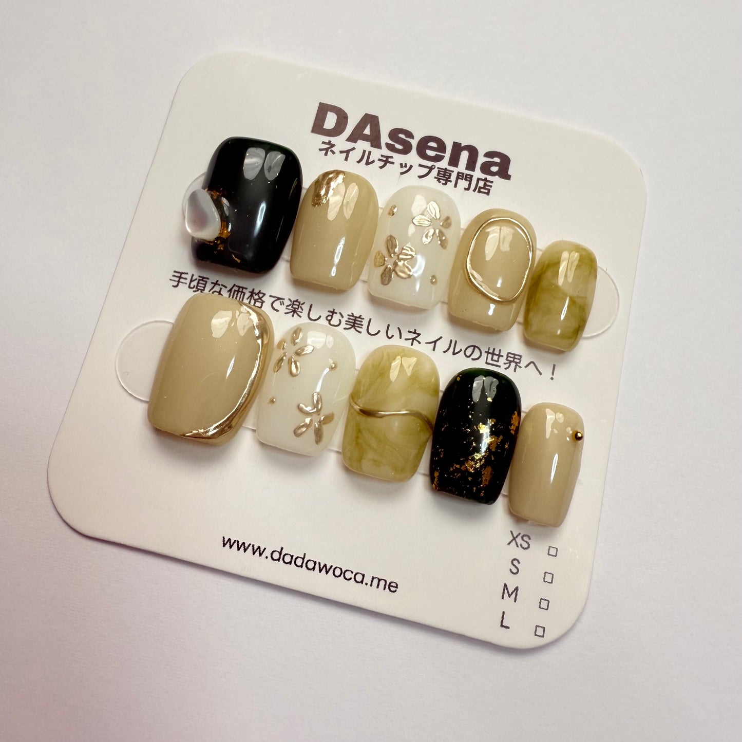 DAsena MAGIC PRESS NAIL TIPS DC-1538-0104