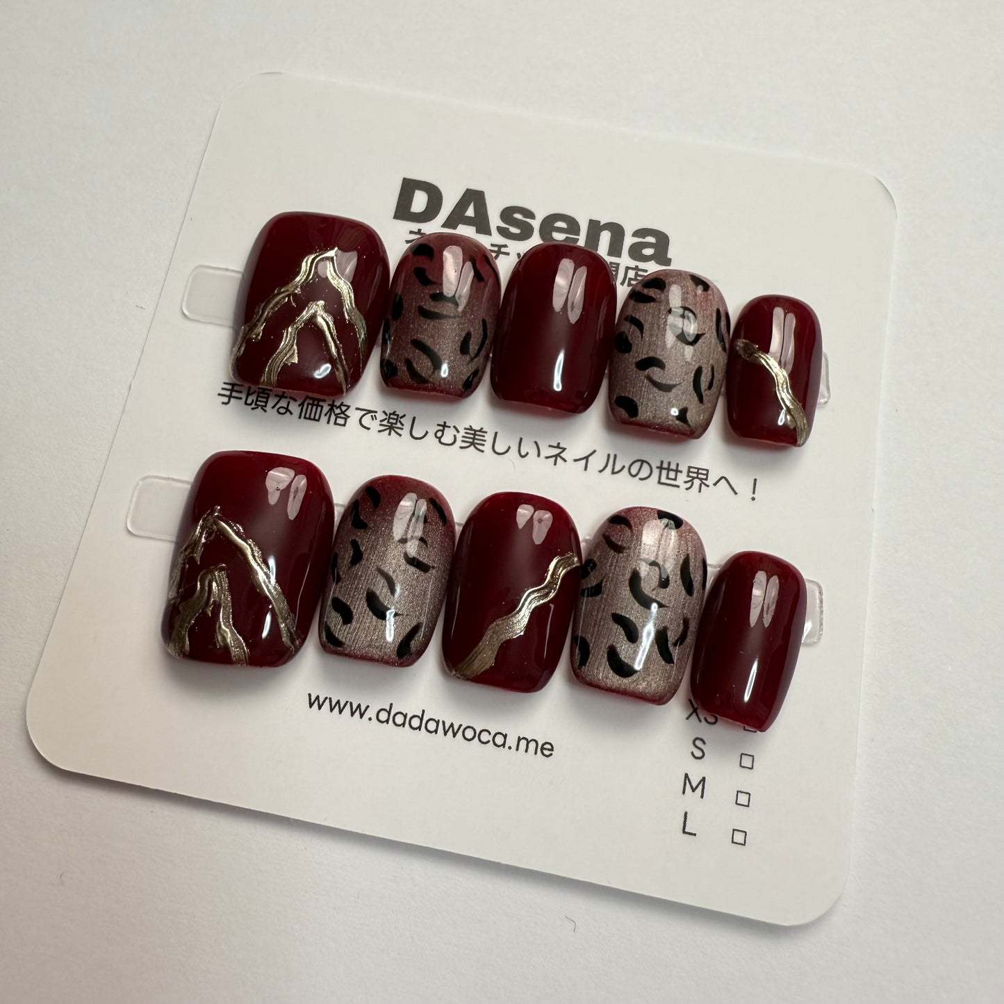 DAsena MAGIC PRESS NAIL TIPS DB-79-C