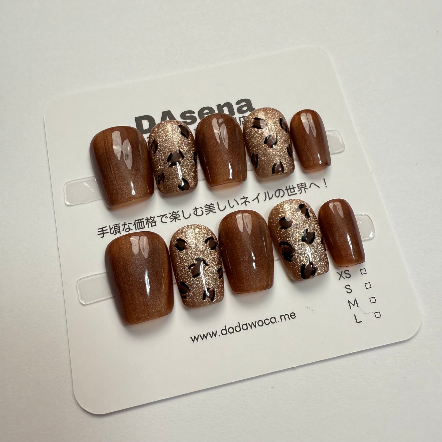 DAsena MAGIC PRESS NAIL TIPS DB-15