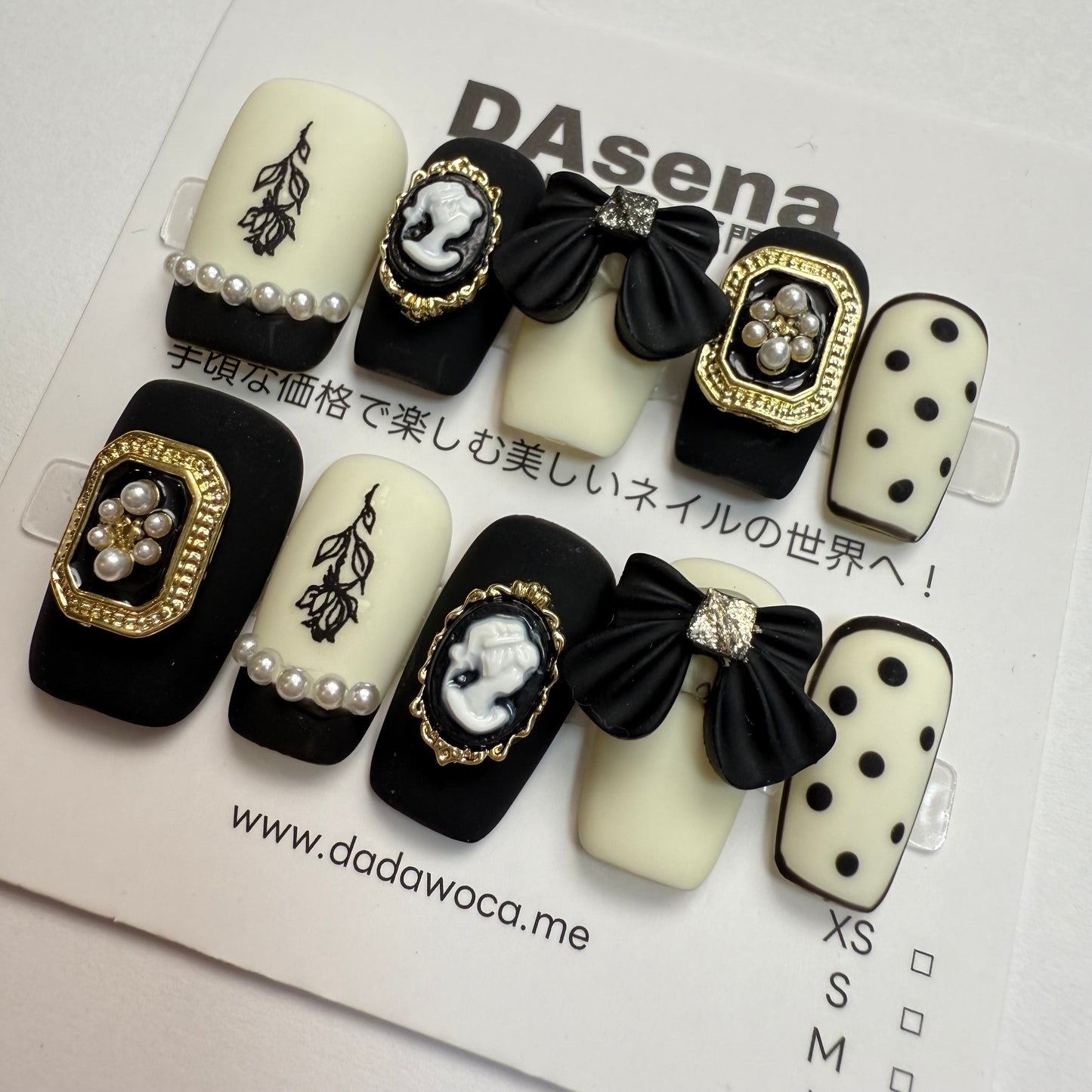 DAsena MAGIC PRESS NAIL TIPS DB-376-0114B