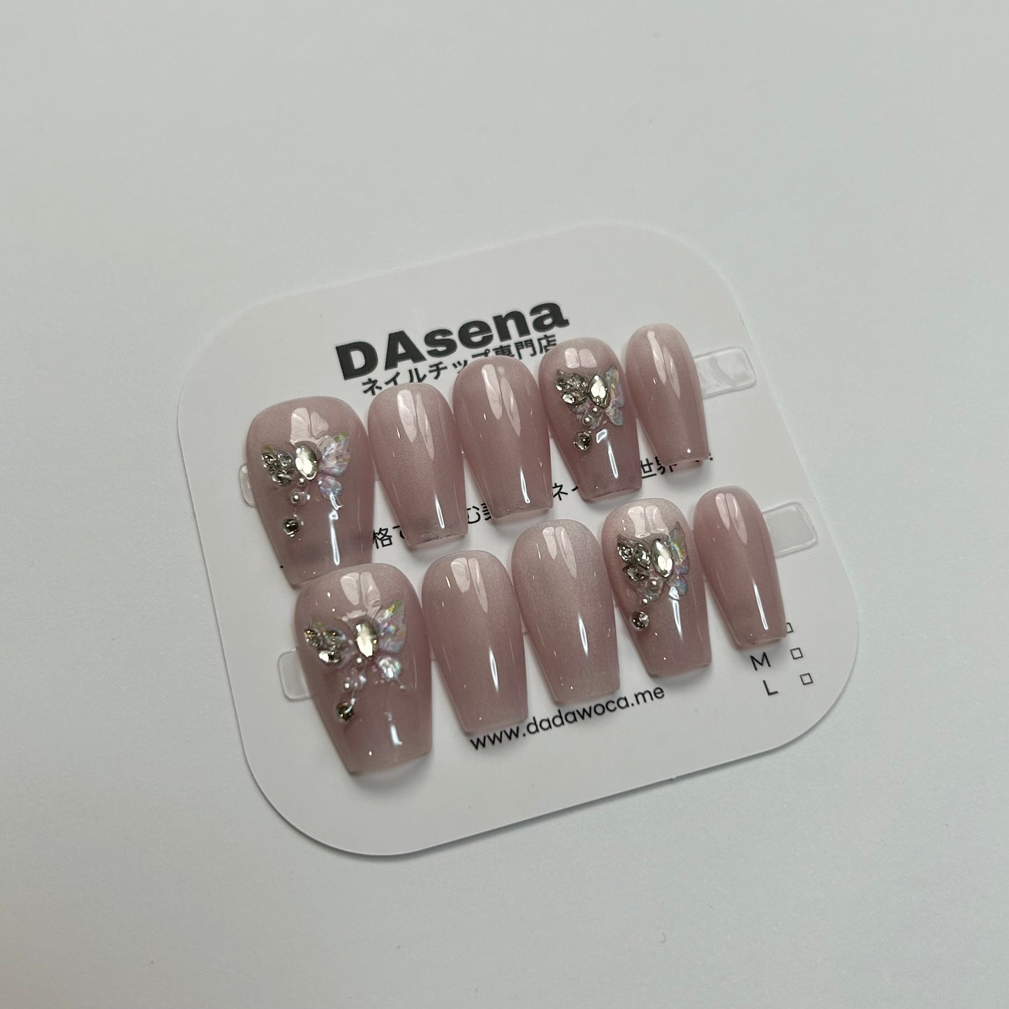 DAsena MAGIC PRESS NAIL TIPS DB-1432