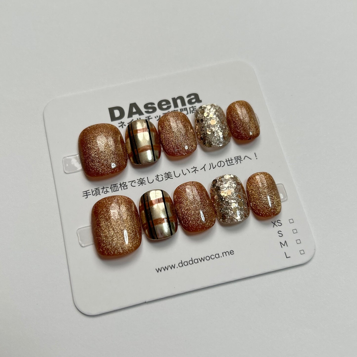 DAsena MAGIC PRESS NAIL TIPS DB-2327-B