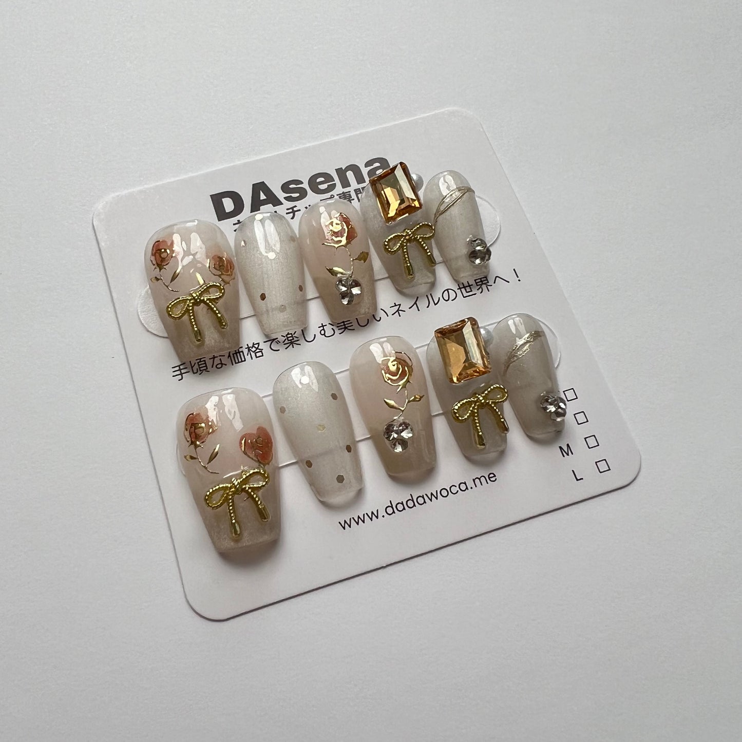 DAsena MAGIC PRESS NAIL TIPS DB-2105-C