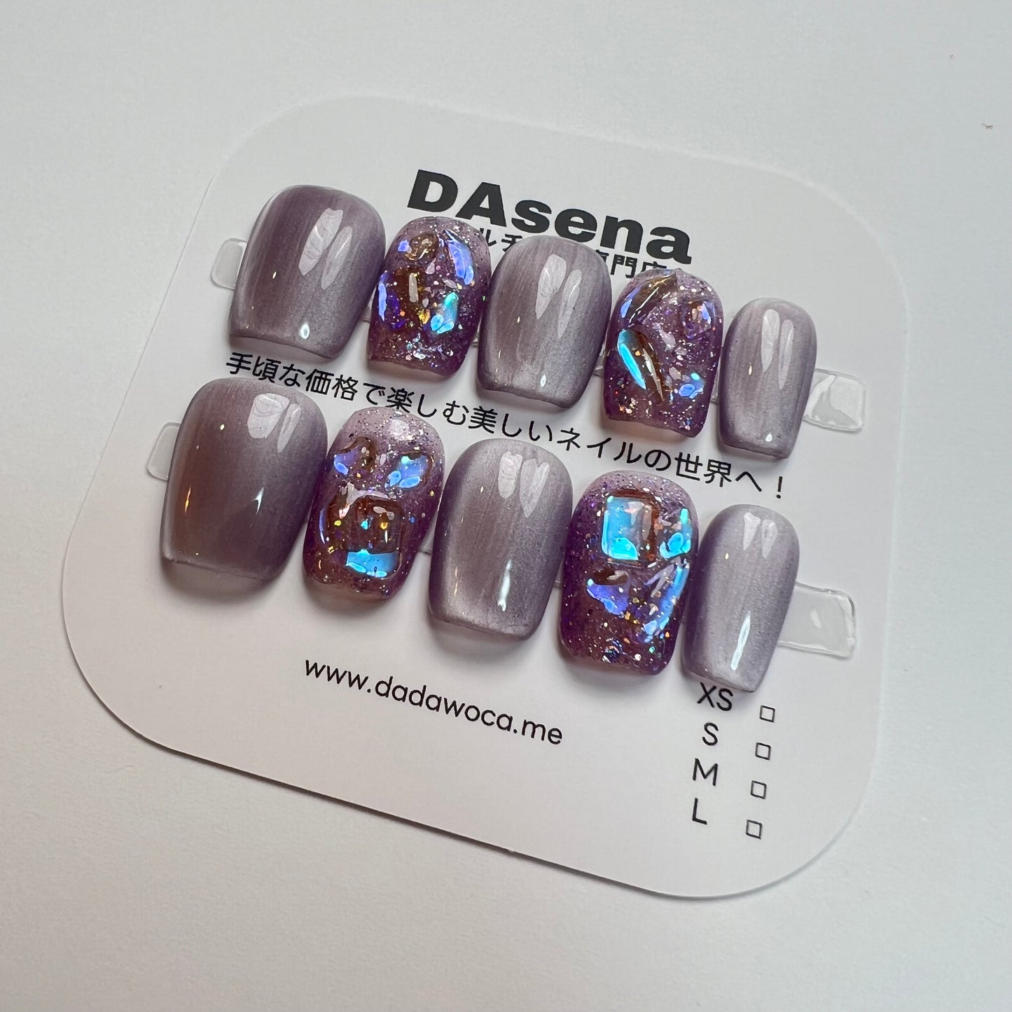 DAsena MAGIC PRESS NAIL TIPS DB-2261-A1209