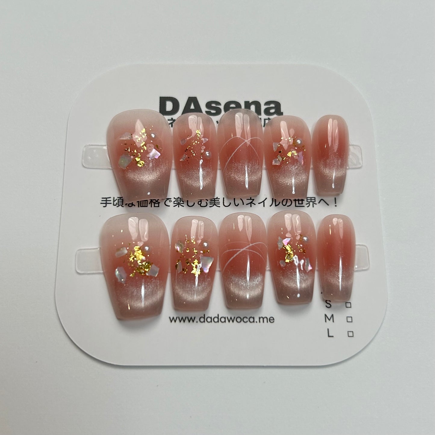 DAsena MAGIC PRESS NAIL TIPS DB-256-0114B