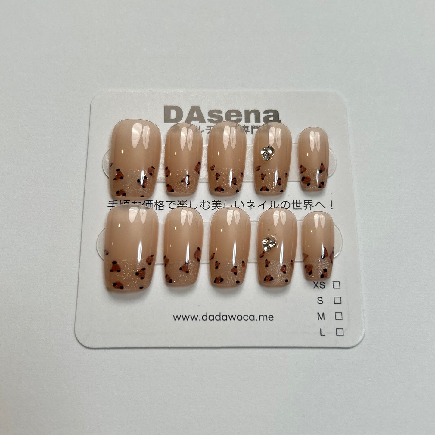 DAsena MAGIC PRESS NAIL TIPS DA-713